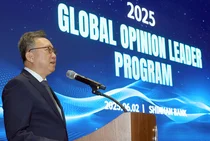 신한은행, 2025 글로벌 오피니언 리더 프로그램 실시