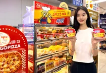 GS25, ‘맥시칸 치킨’과 1인용 치킨 출시..닭다리 2900원