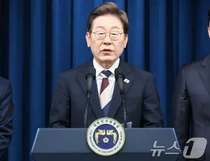 이재명 대통령 첫날, 코스피 2.7% 급등..지주사·금융 주도주로