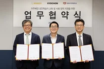 교촌에프앤비, 이주배경 성인학습자 교육·정착 지원