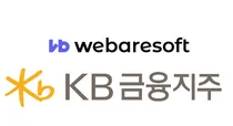 위베어소프트 동남아 진출..‘KB스타터스 싱가포르’ 선정