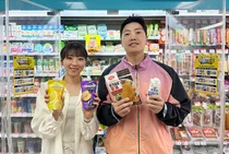 GS25, 헬린이 위한 건강 먹거리 200여종 최대 50% 할인