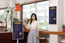 삼성전자, '삼성 컬러 이페이퍼' 출시..초저전력 디지털 광고판