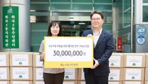 KB국민은행, 조손가정 400가구에 식사 키트 전달