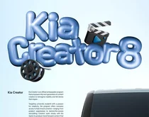 기아, 대학생 '기아 크리에이터' 8기 모집