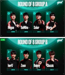 SOOP, 15일 글로벌 스타크래프트 II 리그 ‘2025 GSL 시즌2’ 결승전 