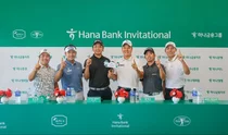 '하나은행 인비테이셔널', 박빙의 한일 골프 맞대결