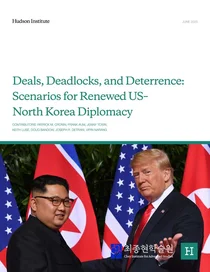 2기에도 김정은과 접촉하려는 트럼프..우리 정부는 어떻게