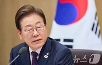 이재명 대통령, 13일 5대그룹 총수·경제6단체장과 경제간담회