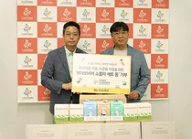 KB證, ‘다사랑공동체’에 물품 기부..따뜻한 나눔 실천