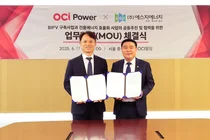 OCI파워-에스지에너지, BIPV 및 건물 에너지 효율화 사업 협력