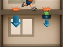 롯데건설, ‘능동형 층간소음 저감장치’ 상용화…