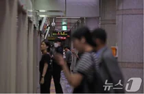 수도권 지하철 기본료 150원 올린 1550원..28일 첫차부터 적용