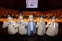 KT, 국가유공자 대상 문화·스포츠 나눔 활동 펼쳐