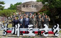 효성, 육군 1군단에 위문금 5천만원 전달…“현역 장병 복리후생 지원”