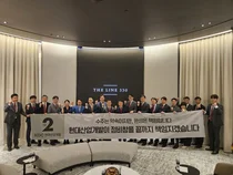 HDC현대산업개발, ‘월드클래스 파트너십’ 앞세워 용산 정비창에 글로벌 랜드마크 조성