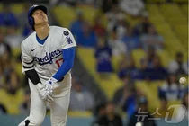 161km 직구로 오타니 맞힌 샌디에이고 투수, 3경기 출전정지