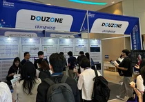 더존비즈온, 학술대회서 AI·빅데이터 기반 의료 IT 방향성 제시