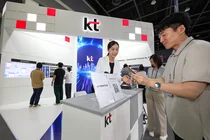 KT, 퀀텀 코리아 2025 참가… 
