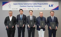 LS전선·LS마린솔루션, ‘한일 해저통신망 구축 사업' 공동 참여