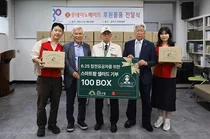 롯데이노베이트, 6∙25 참전유공자에 스마트팜 수확 작물 기부