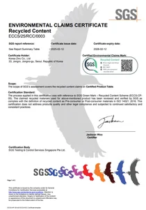 고려아연, 은 제품 100% 친환경 글로벌 인증 획득