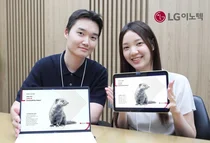 LG이노텍, '2024-2025 지속가능성보고서' 발간..주주가치·경영 투명성 제고