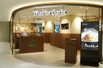 매드포갈릭, 마곡 핵심 상권에 ‘원그로브점’ 그랜드 오픈 