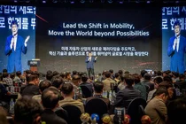 현대모비스, 대리점 컨퍼런스 개최 ... 