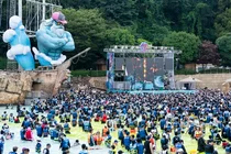 캐리비안베이, '워터 뮤직 풀파티' 개최