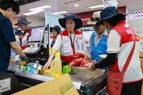 희망브리지, 경기도 광주시 이재민에 여름철 생활안정 지원