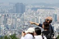 은마아파트 등 강남·송파 재건축 단지 14곳 토지거래허가구역 재지정