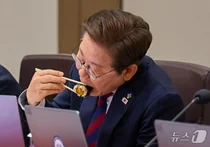 김밥 국무회의 개최