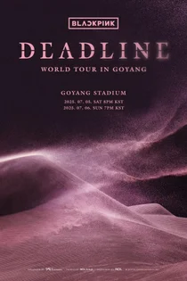 블랙핑크, 고양 콘서트 포스터 공개..표는 이미 전석매진