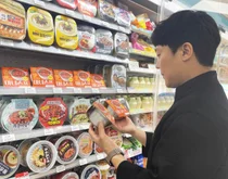 GS25, 건강 먹거리 '마녀스프' 출시…'저속노화 트렌드' 공략