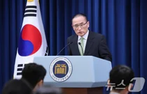 李대통령, 16일 첫 해외방문..G7서 양자회담 소화