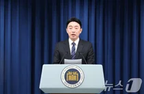 국가안보실 1·2·3차장에 김현종·임웅순·오현주…AI미래기획수석 하정우