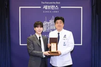 BTS 슈가, 자폐 환우 위해 50억 기부…세브란스에 '민윤기 치료센터' 설립