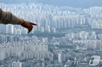 주담대 6억원 규제 직격탄…은행 주담대 신청 '반토막'