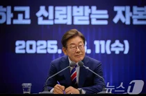 주가조작, 계좌 대신 사람 쫓는다..걸리면 즉각 퇴출