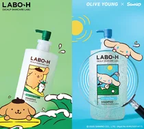 라보에이치, 태닝 산리오캐릭터즈 에디션 출시