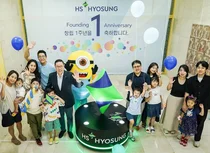 HS효성그룹 창립 1주년, 글로벌 위기 속 경영 체제 조기 안착