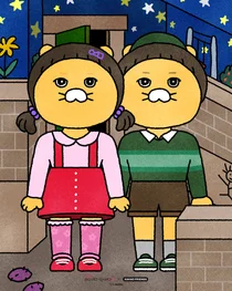 “춘식이 게임에 참가하시겠습니까?”