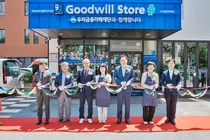 우리금융, 굿윌스토어 대구 밀알수성점 개점...올해 세번째 오픈