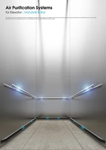 현대엘리베이터,‘레드닷어워드’ 본상 수상