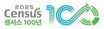 통계청, ‘센서스 100주년’ 2025년 인구주택총조사 표본항목 확정…