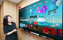 LGU+, IPTV ‘유플레이’ 40%할인 프로모션 진행