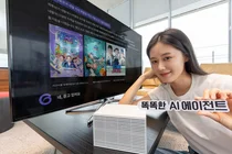KT, 지니TV에 AI 에이전트 탑재