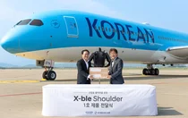 현대차·기아, 대한항공에 ‘엑스블 숄더’ 1호 전달