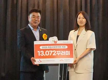 희망브리지, 재난민감계층 위한 여름철 위생키트 ‘마음샤워꾸러미’33,597세트 지원